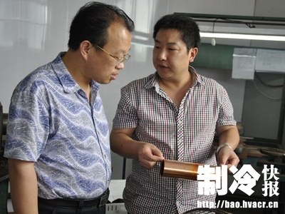 中國冷博會市場行浙江新昌站 以焊接設(shè)備及配件制造為例，談制冷思路如何決定行業(yè)高度